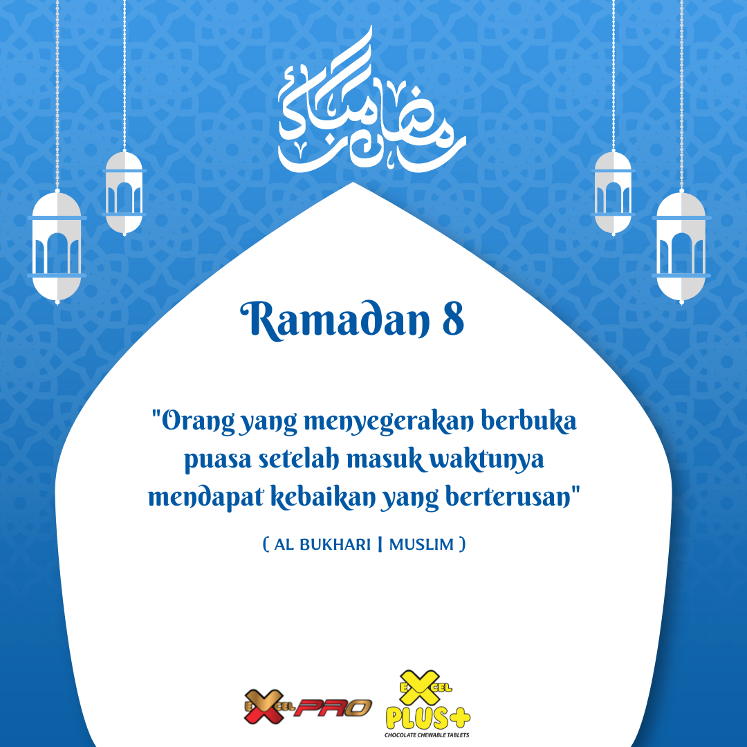 #excelplus #excelpro #dibdil #dmfk #ramadan #pesantokabah
