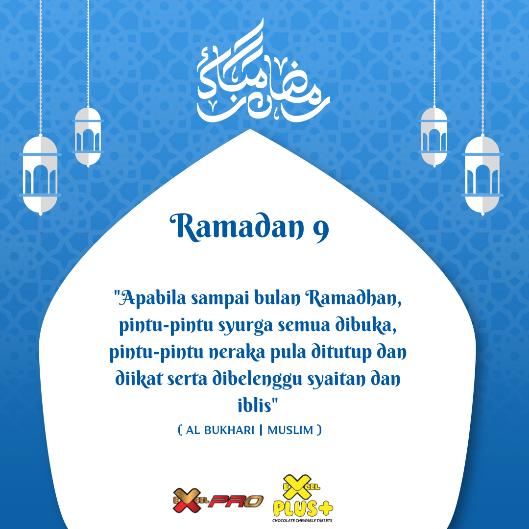 #excelplus #excelpro #dibdil #dmfk #ramadan #pesantokabah