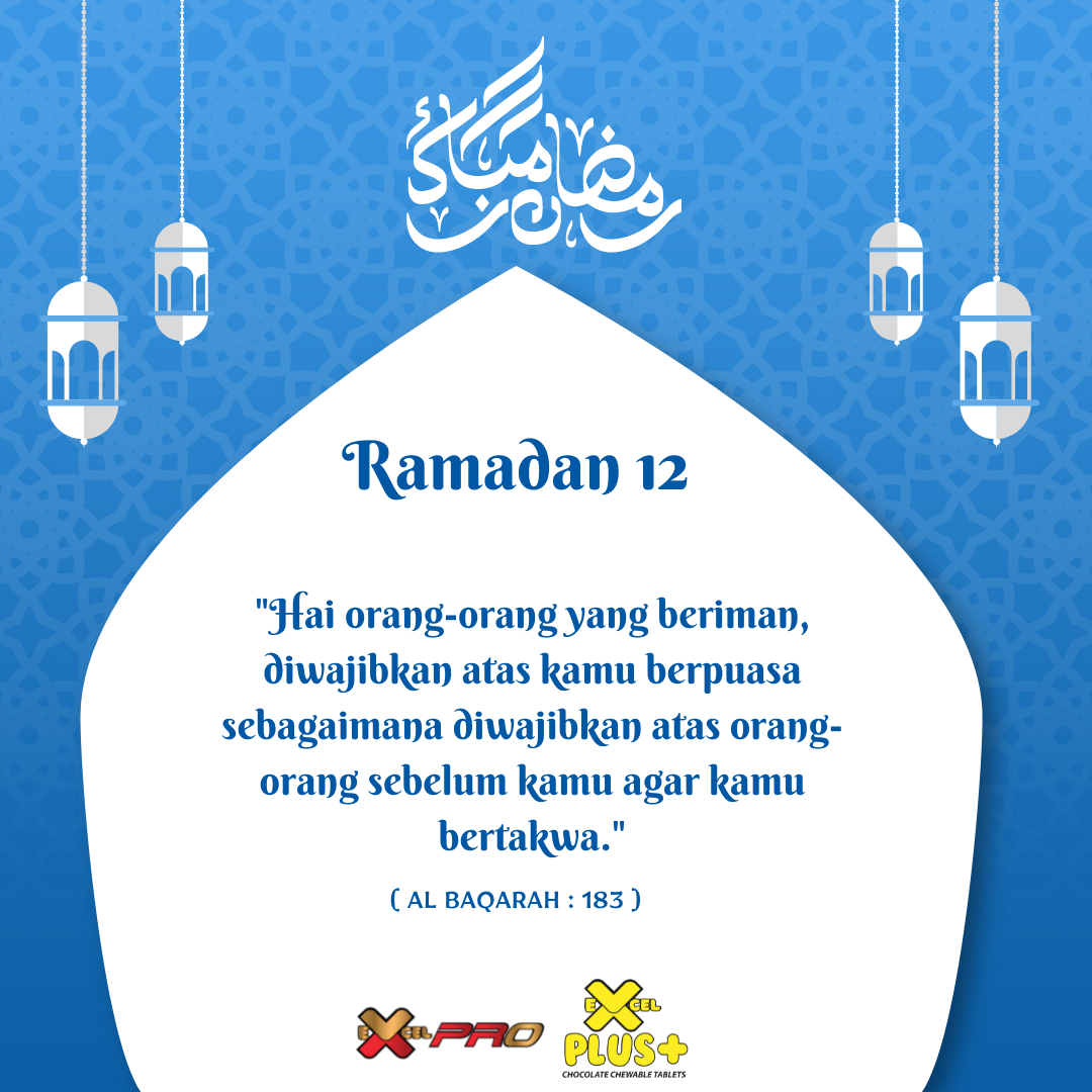 #excelplus #excelpro #dibdil #dmfk #ramadan #pesantokabah