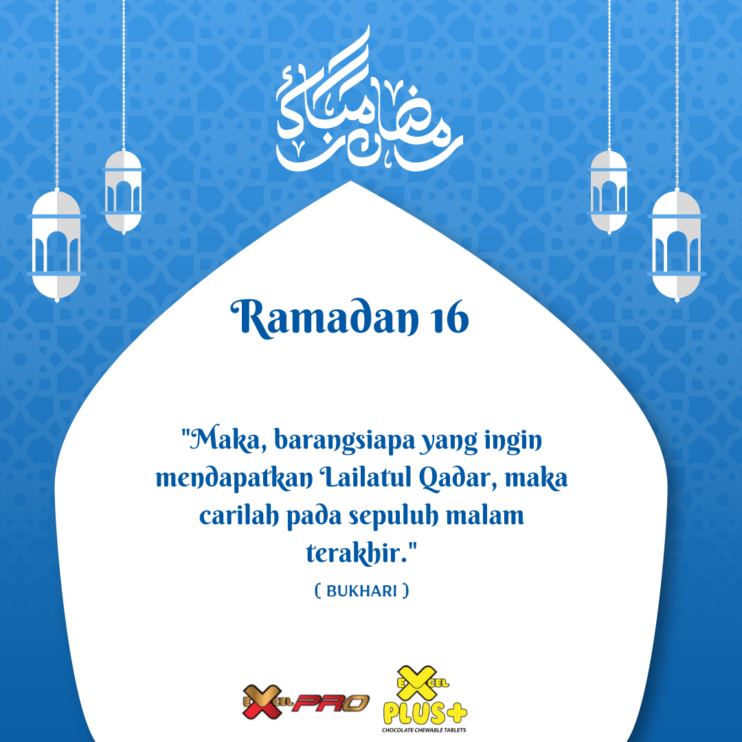 #pesantokabah #excelpro #excelplus #dibdil #dmfk #ramadan