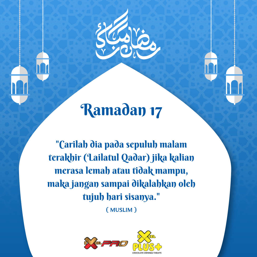 #pesantokabah #excelpro #excelplus #dibdil #dmfk #ramadan
